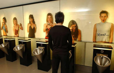 men toilet
